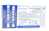 Acuvue oasys with hydraclear plus 6 шт2