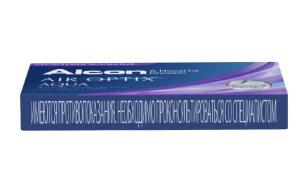 Air Optix Aqua Multifocal2